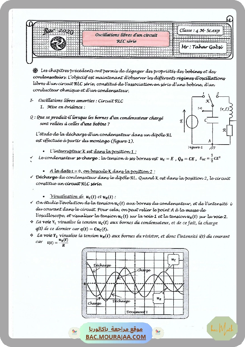 Exponentielle_bhiri