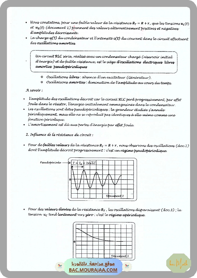 Exponentielle_bhiri