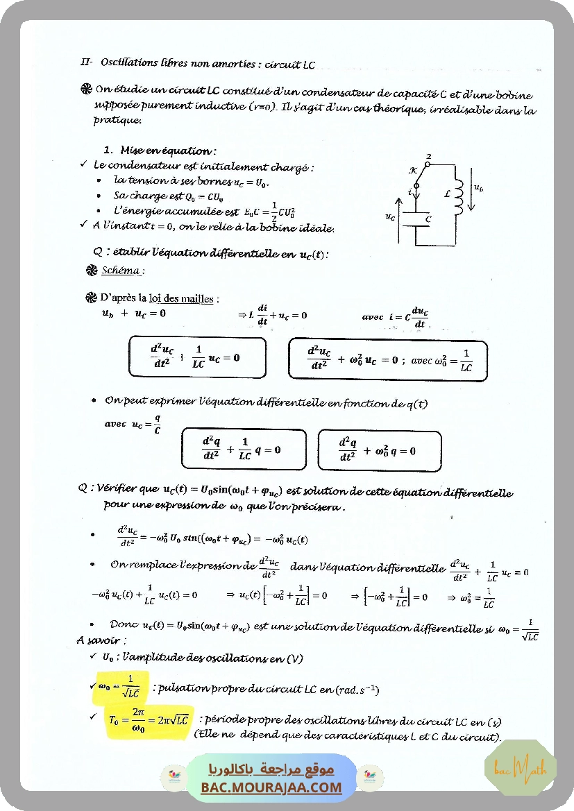 Exponentielle_bhiri