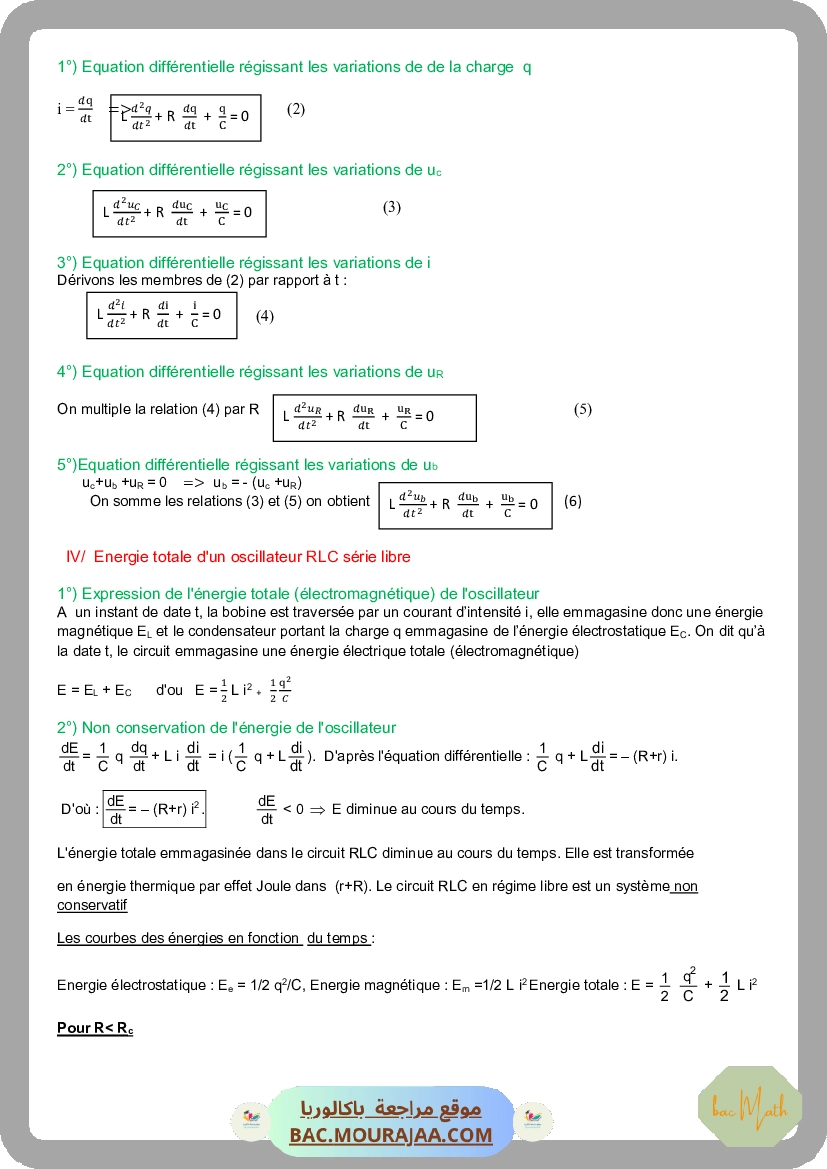 Exponentielle-2017-1