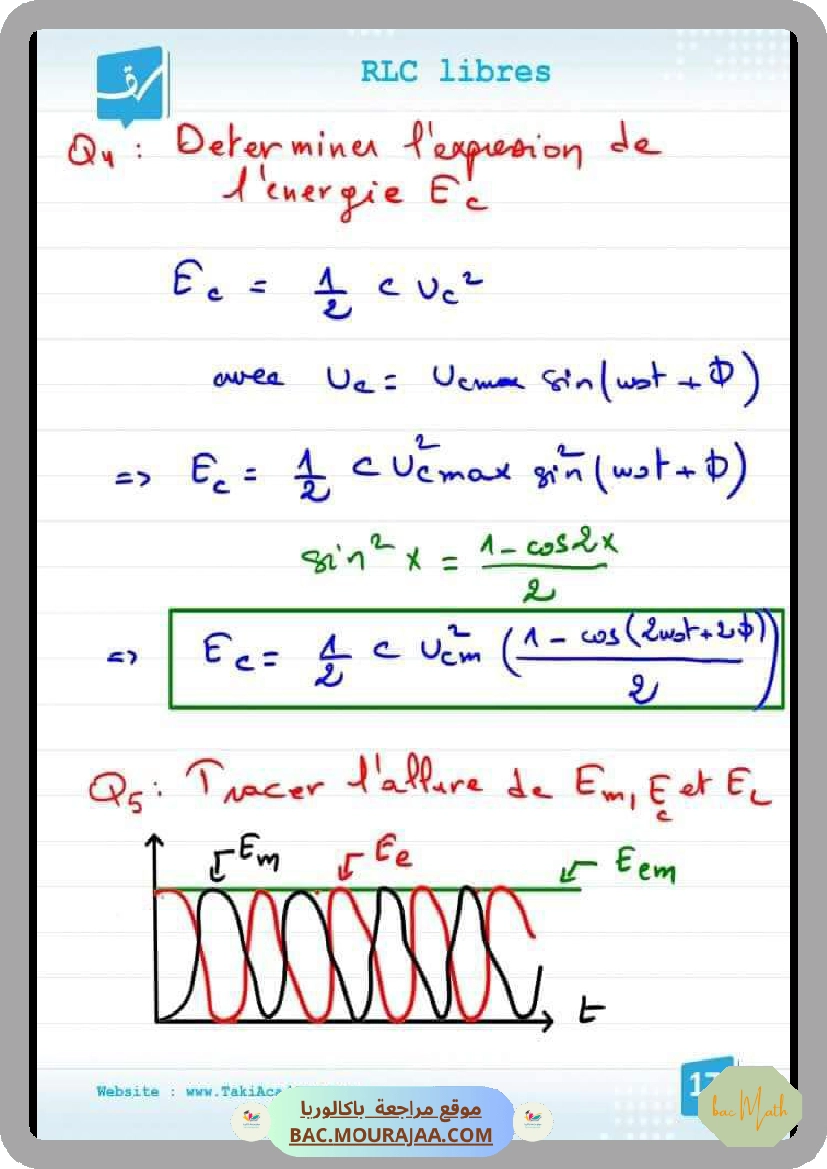Exponentielle_2015