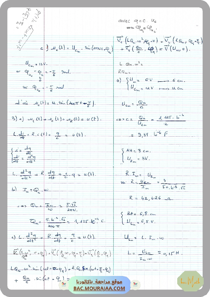 Fonction_exponentielle_2021(allege)