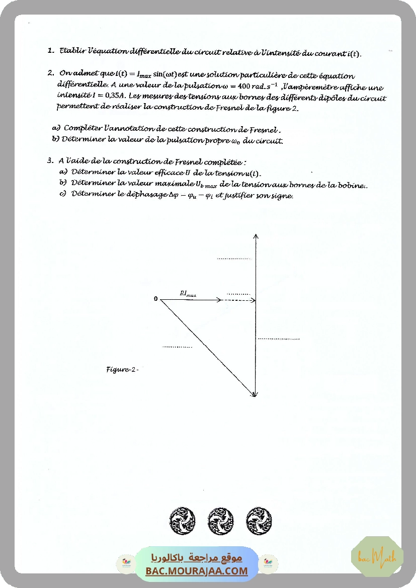 Fonction_exponentielle_2021(allege)
