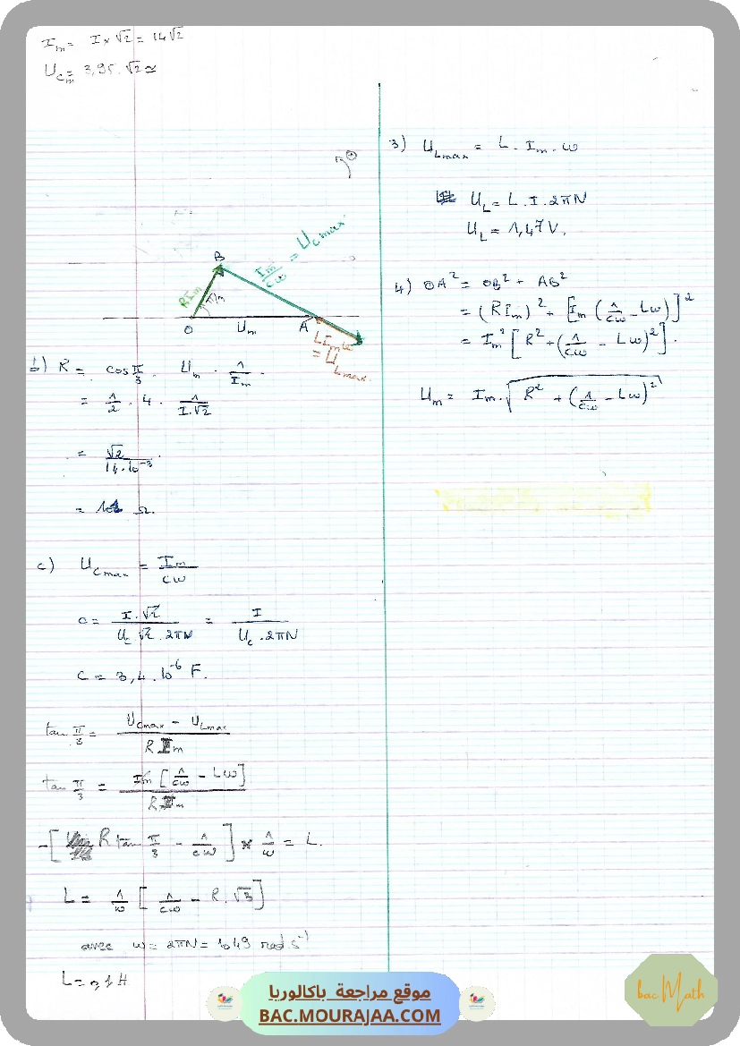 Fonction_exponentielle_2021(allege)