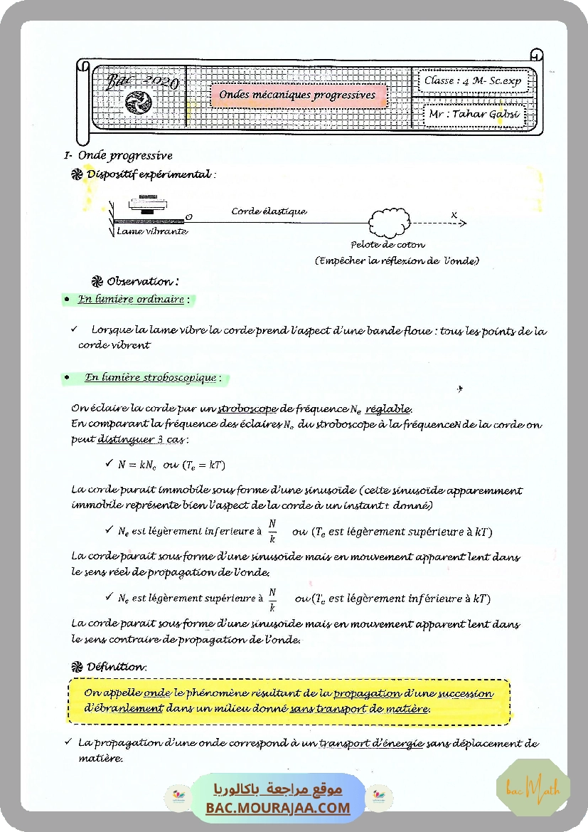 Serie_exponentielle