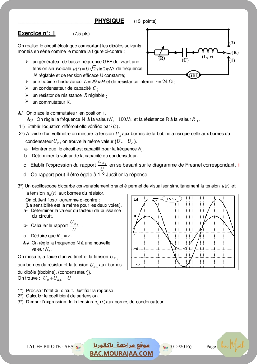 equilibre_chimique_2