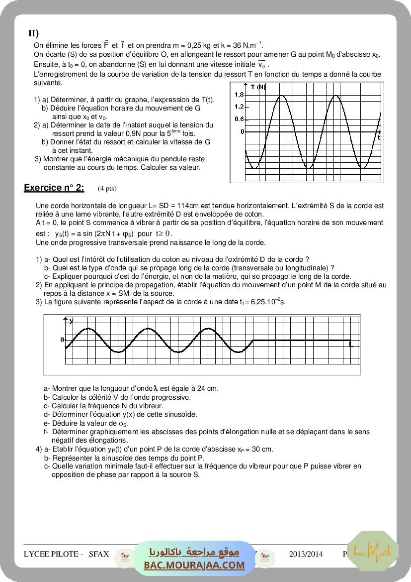 Resume_dosage20