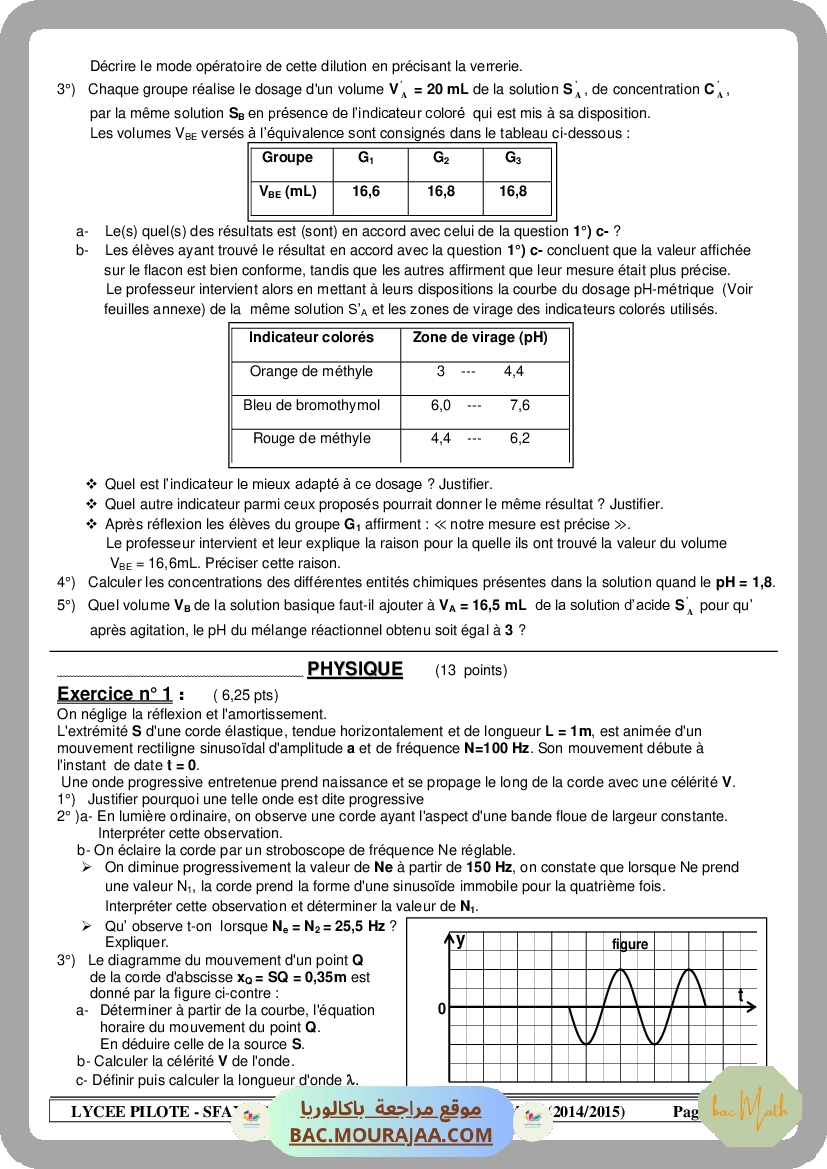 Resume_RL