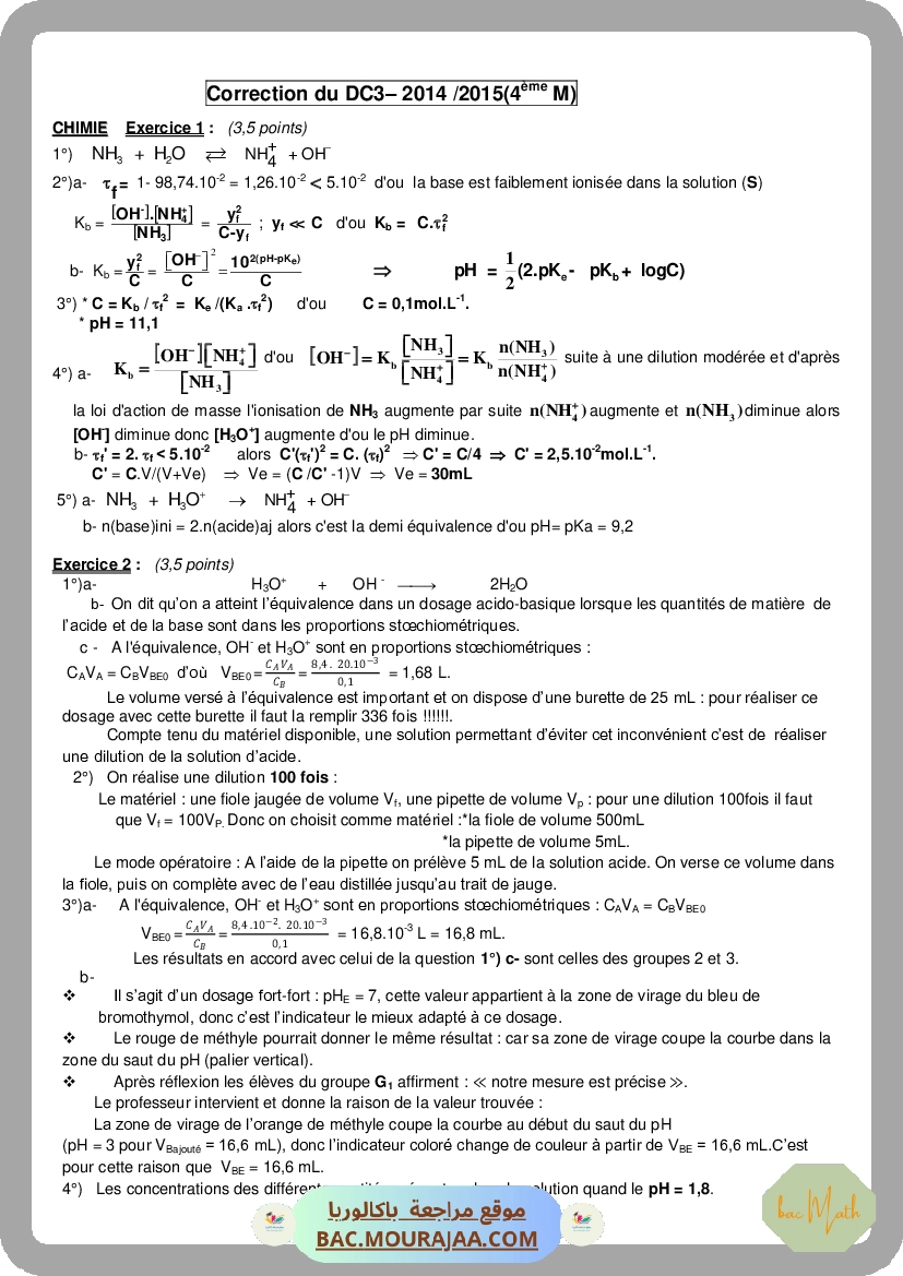 Resume_RL