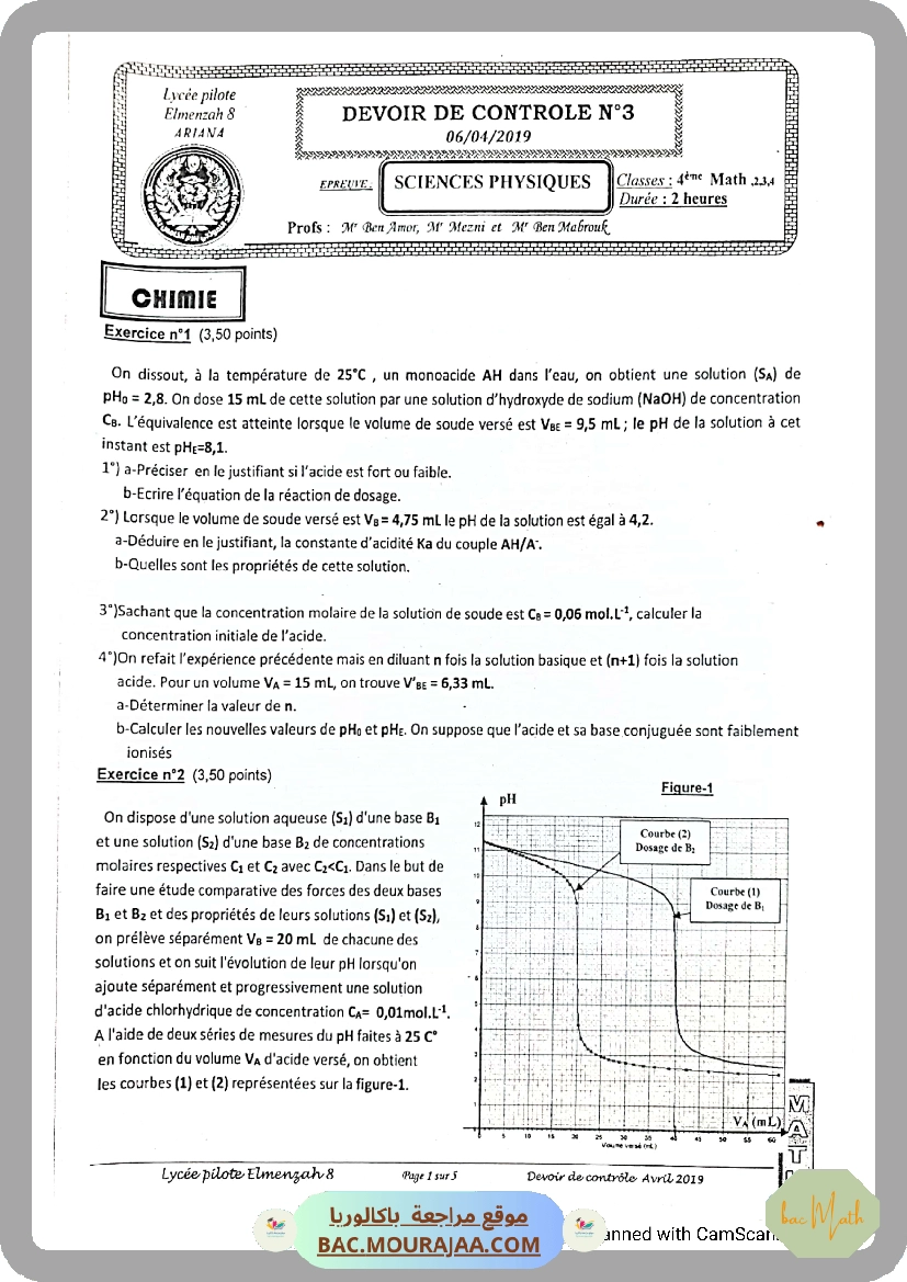 cours_RLC_libre