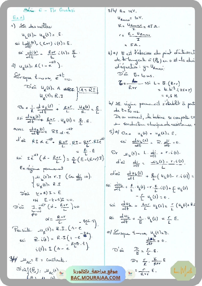 Resume_RLC_force_