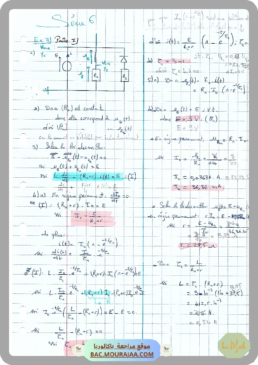 Resume_RLC_force_