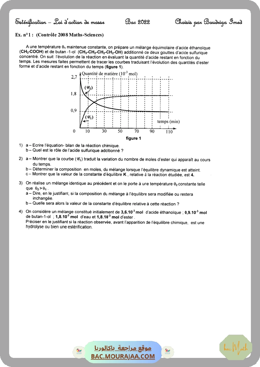 Esterification-loi-daction-de-masse2022