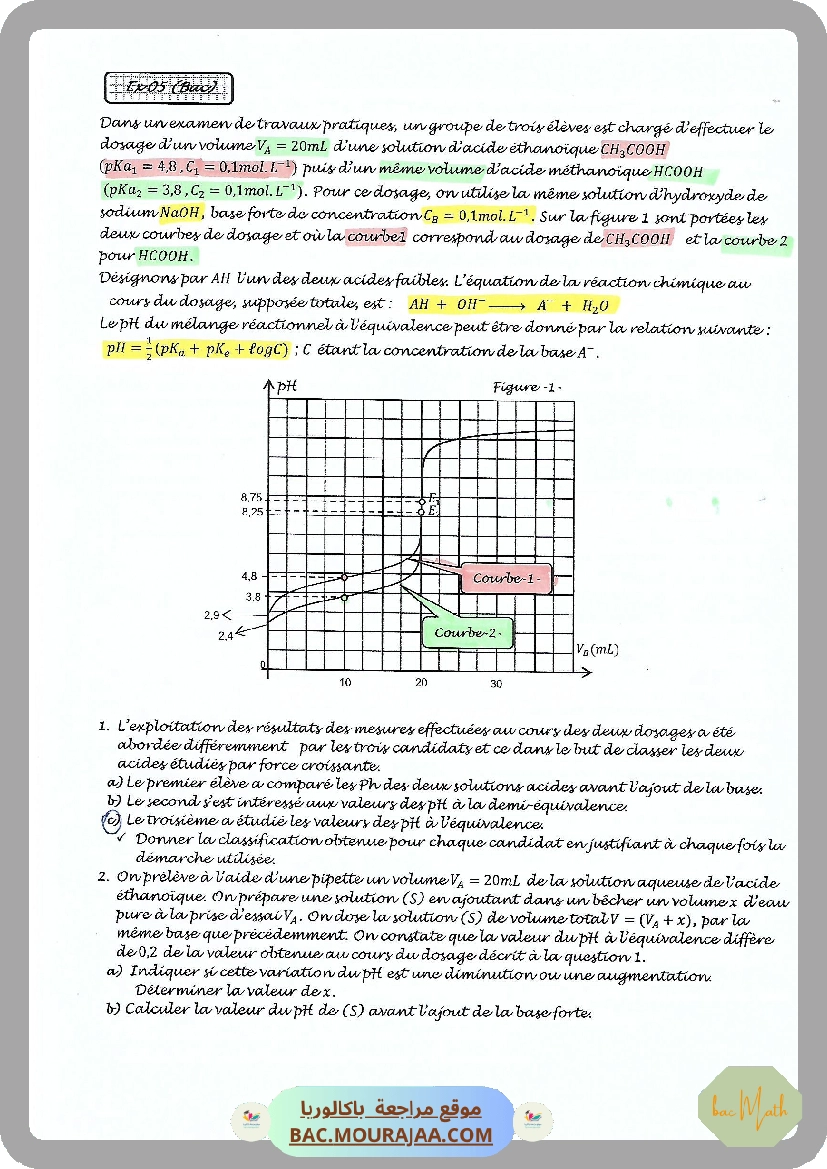 Cinetique_chimique-Dipole_RL