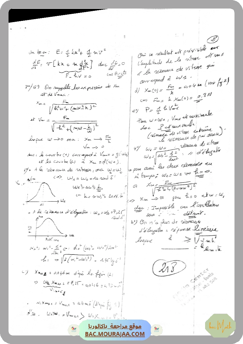 Cours_Phy_12_Reactions_nucleaires