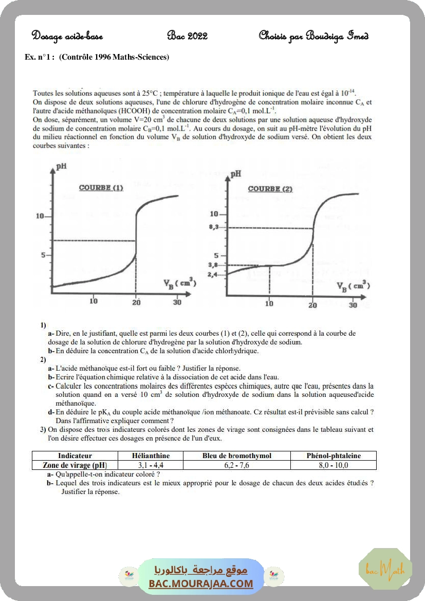serie dosage-3
