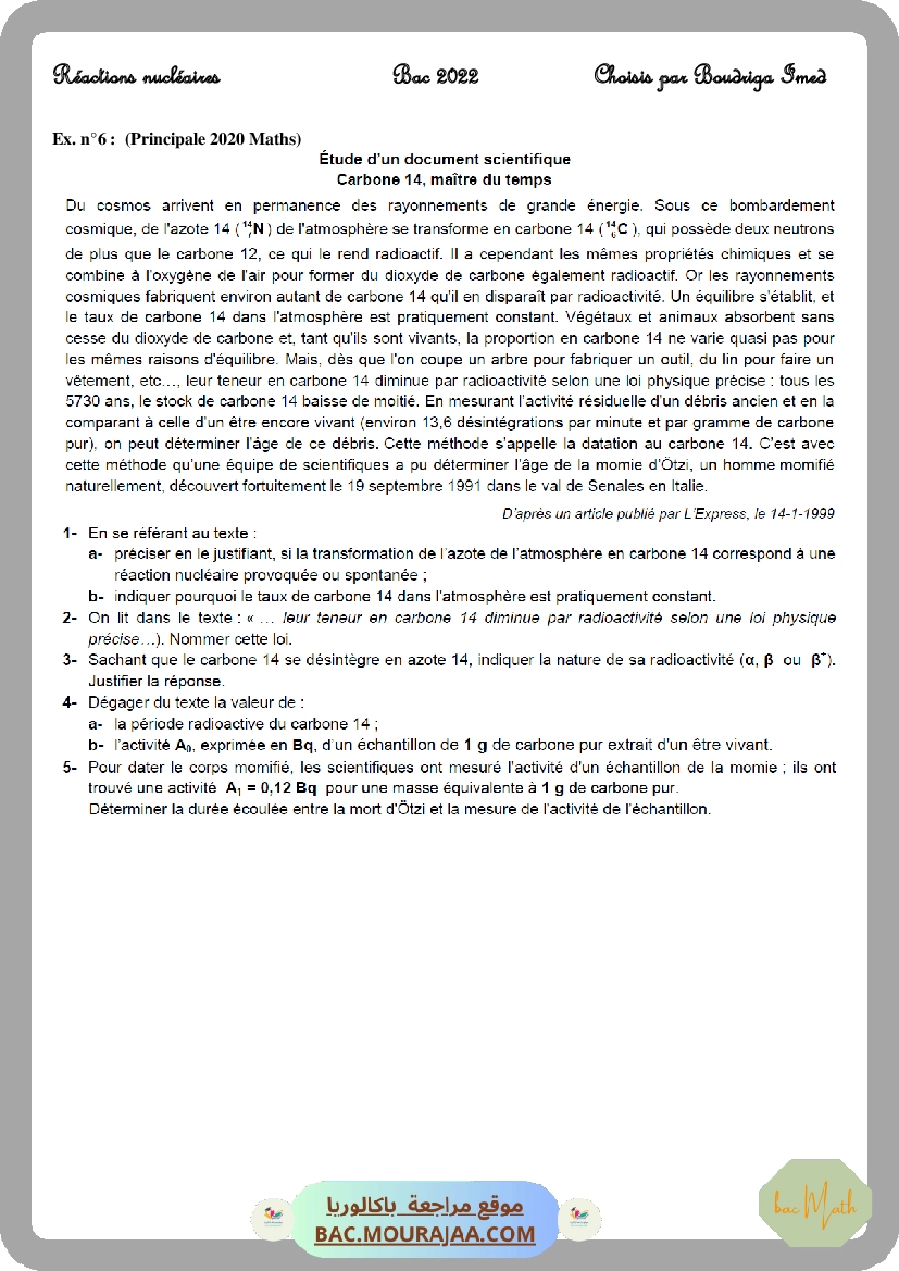 ph_des_solutions_aqueuses-2