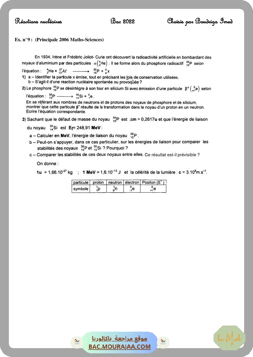ph_des_solutions_aqueuses-2