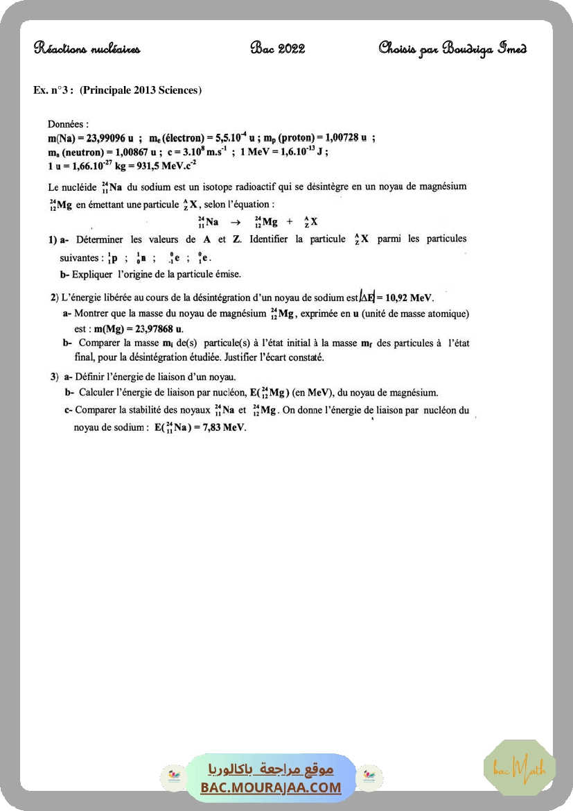 ph_des_solutions_aqueuses-2