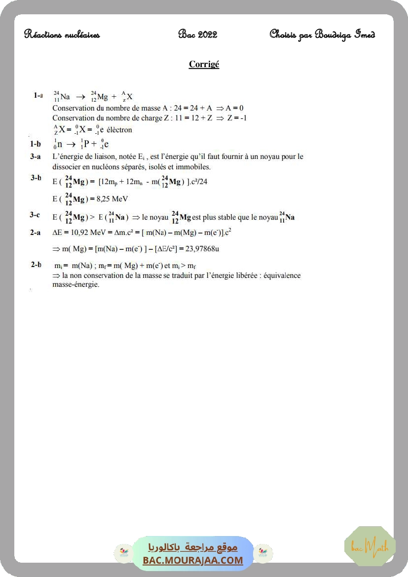 ph_des_solutions_aqueuses-2