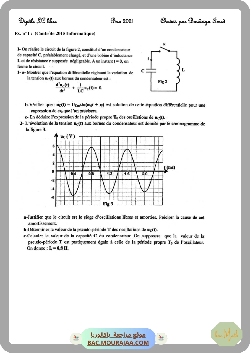 serie-dexercices-n1-lycee-pilote-chimie-avancement