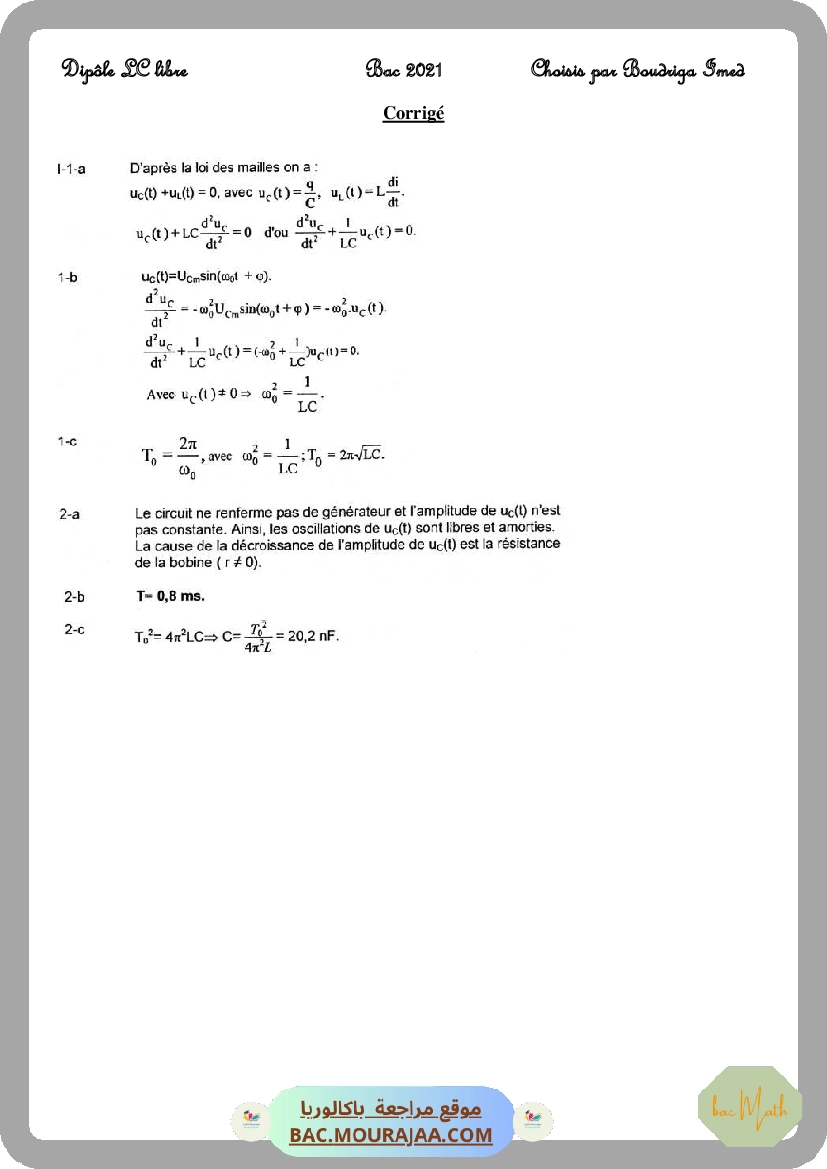 serie-dexercices-n1-lycee-pilote-chimie-avancement