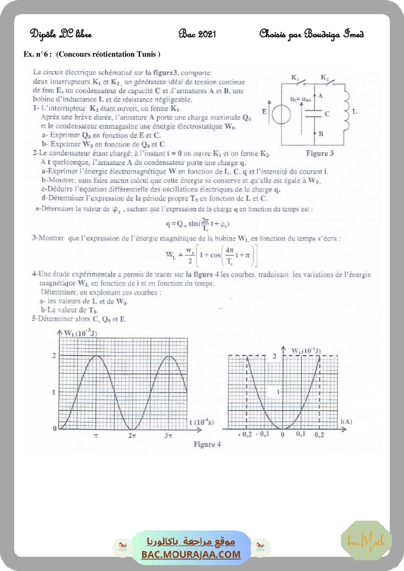 serie-dexercices-n1-lycee-pilote-chimie-avancement