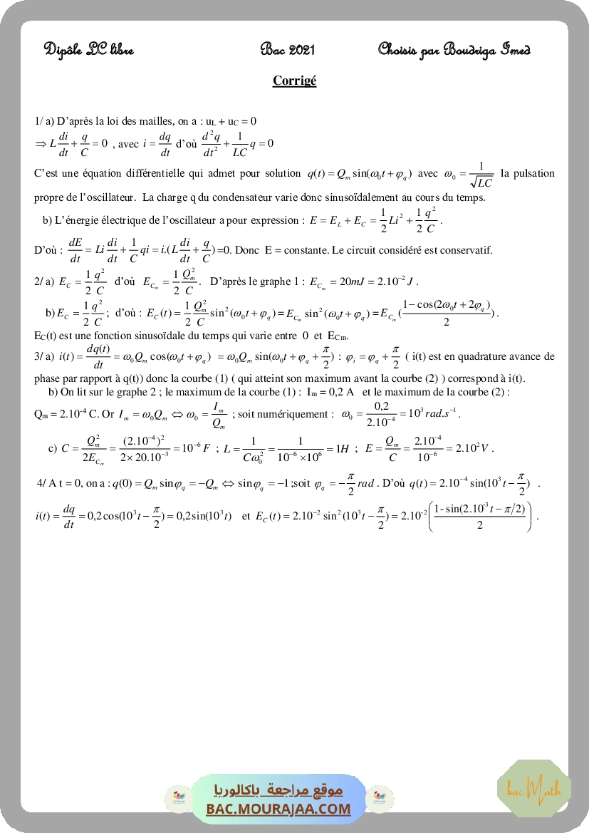 serie-dexercices-n1-lycee-pilote-chimie-avancement