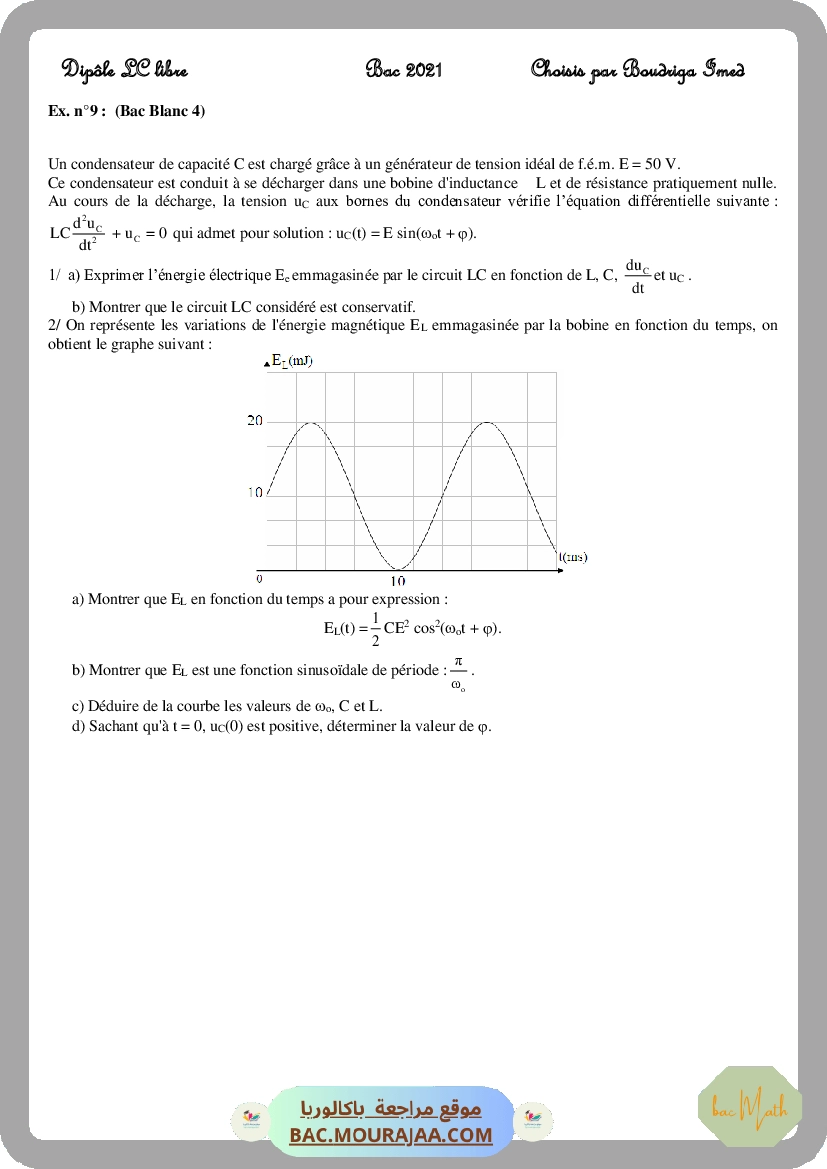 serie-dexercices-n1-lycee-pilote-chimie-avancement