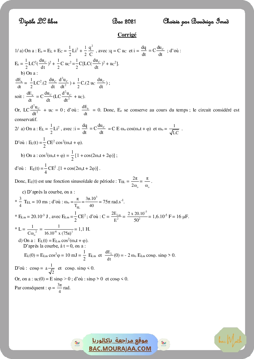 serie-dexercices-n1-lycee-pilote-chimie-avancement