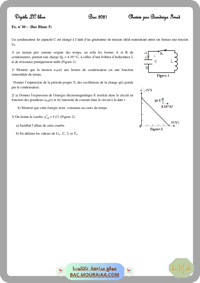 serie-dexercices-n1-lycee-pilote-chimie-avancement