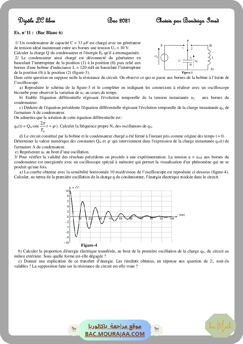 serie-dexercices-n1-lycee-pilote-chimie-avancement