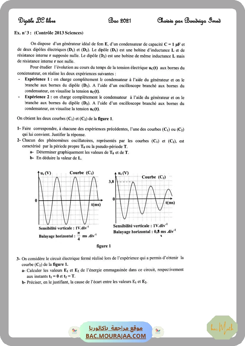 serie-dexercices-n1-lycee-pilote-chimie-avancement