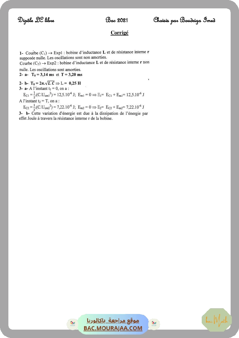 serie-dexercices-n1-lycee-pilote-chimie-avancement