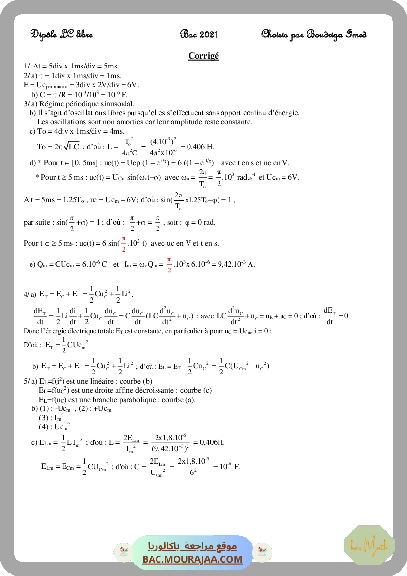 serie-dexercices-n1-lycee-pilote-chimie-avancement