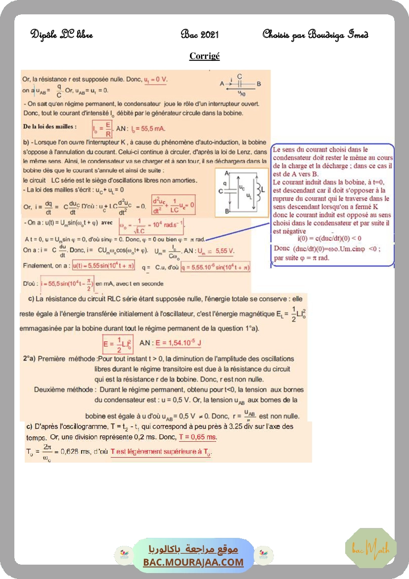 serie-dexercices-n1-lycee-pilote-chimie-avancement