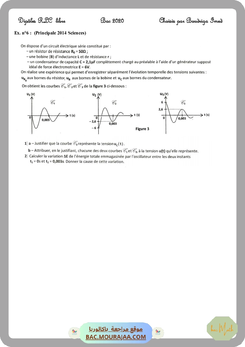 serie_chimie-2