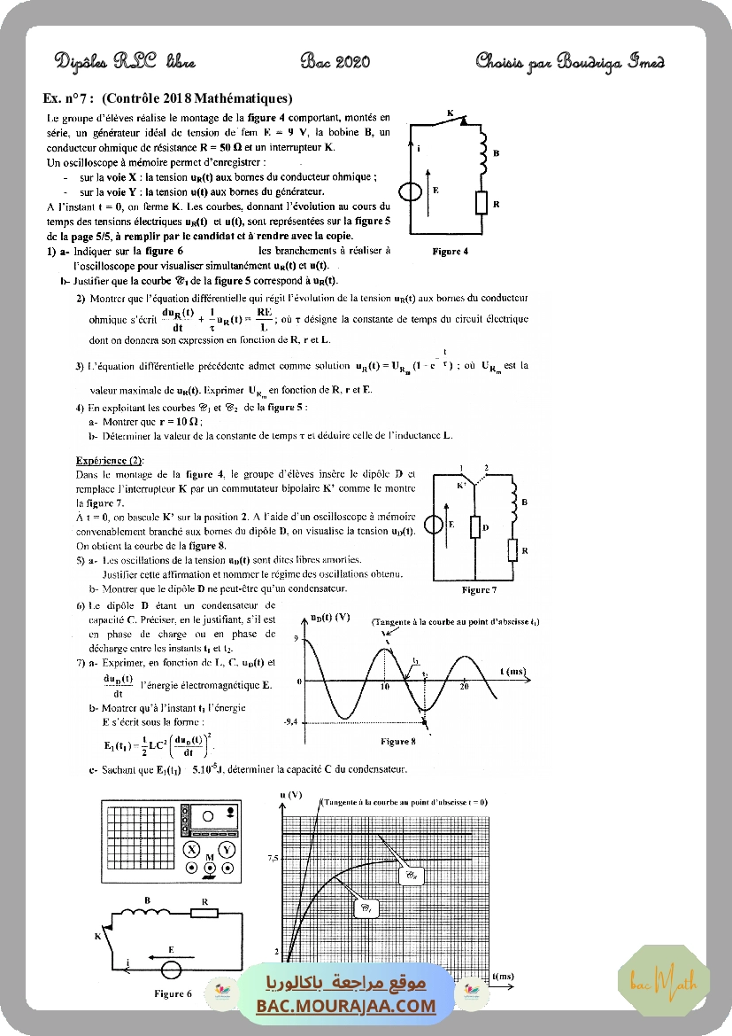 serie_chimie-2