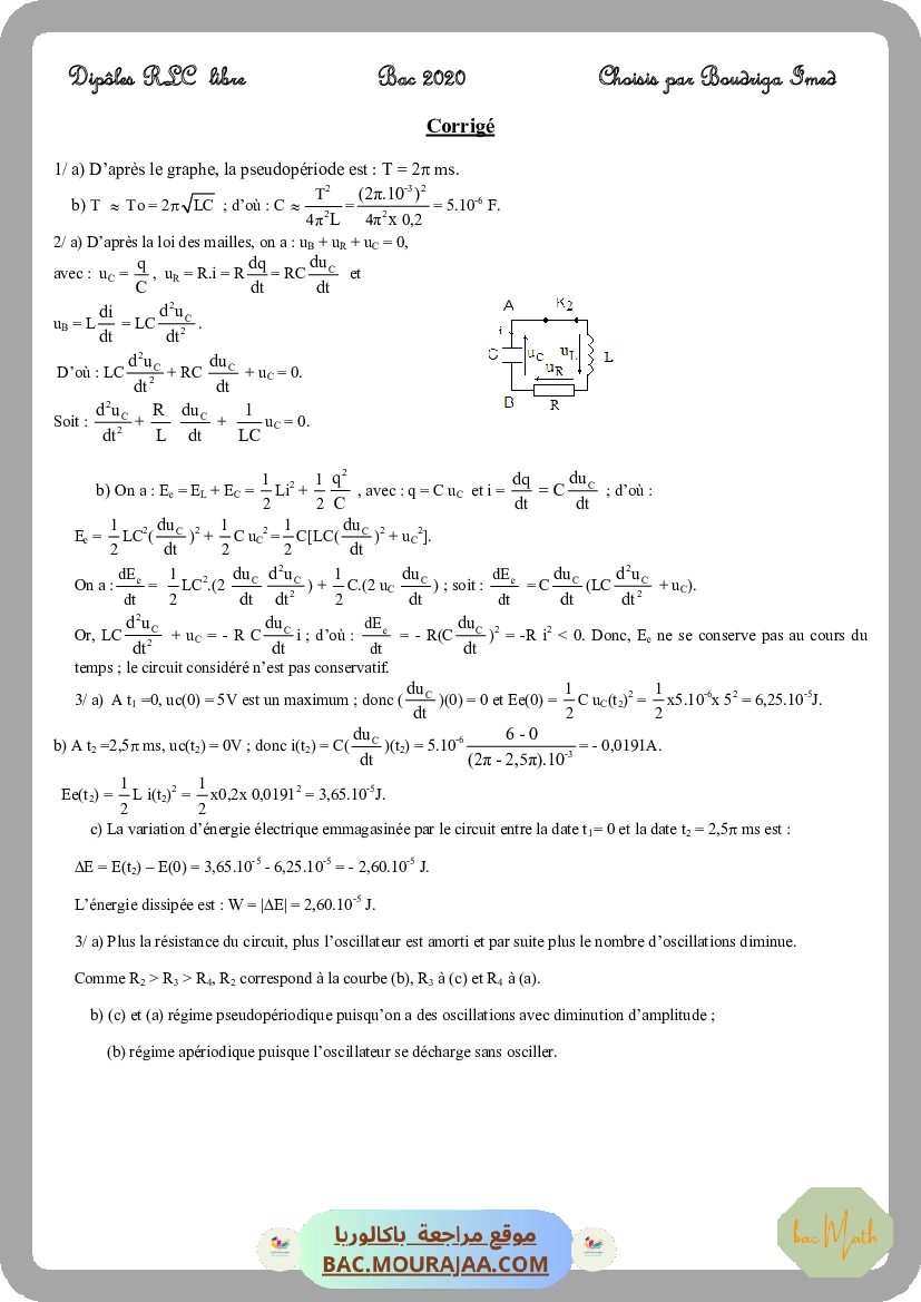 serie_chimie-2