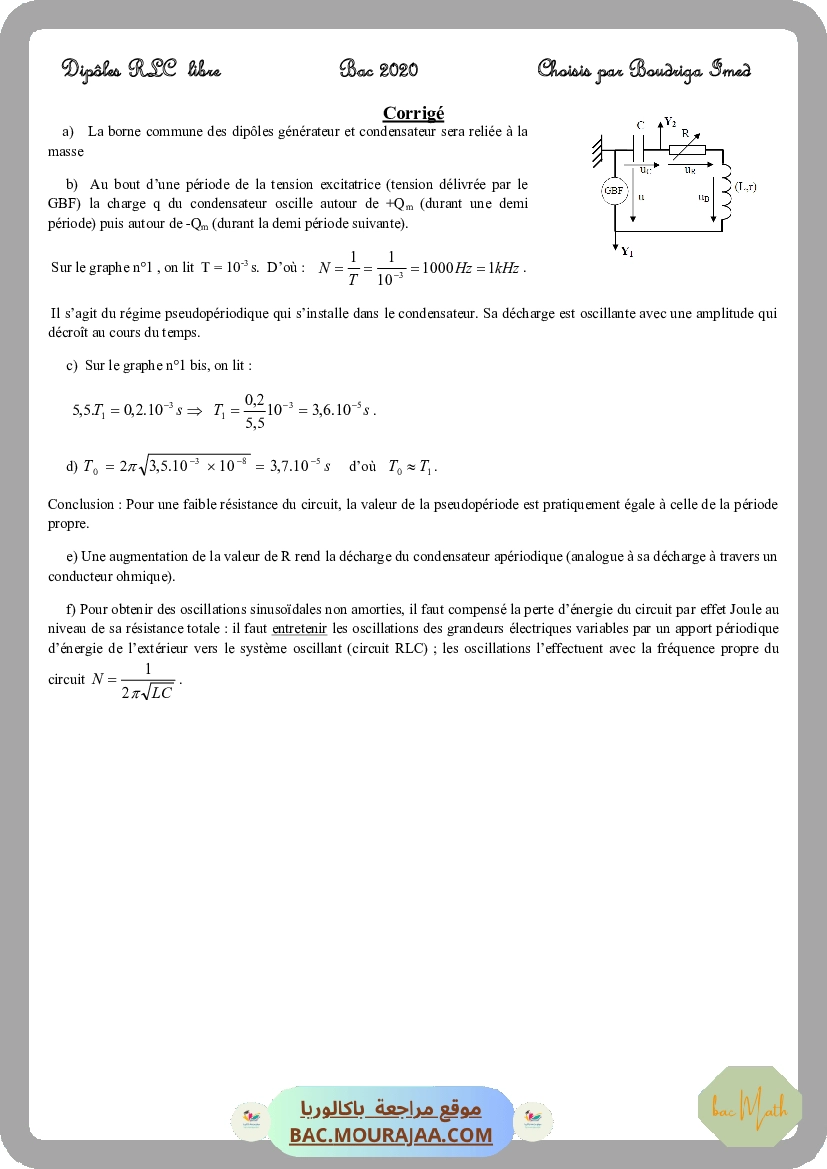 serie_chimie-2