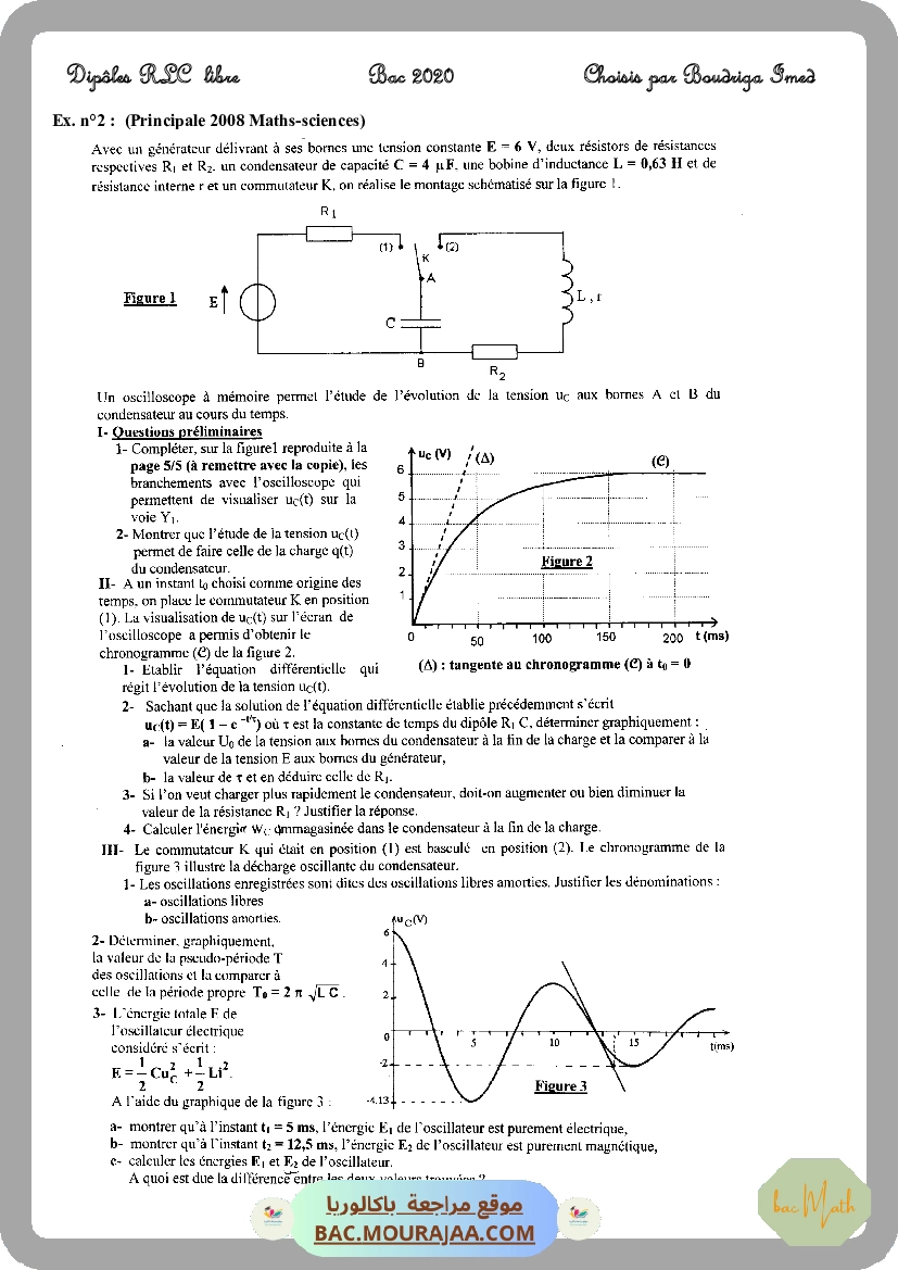 serie_chimie-2