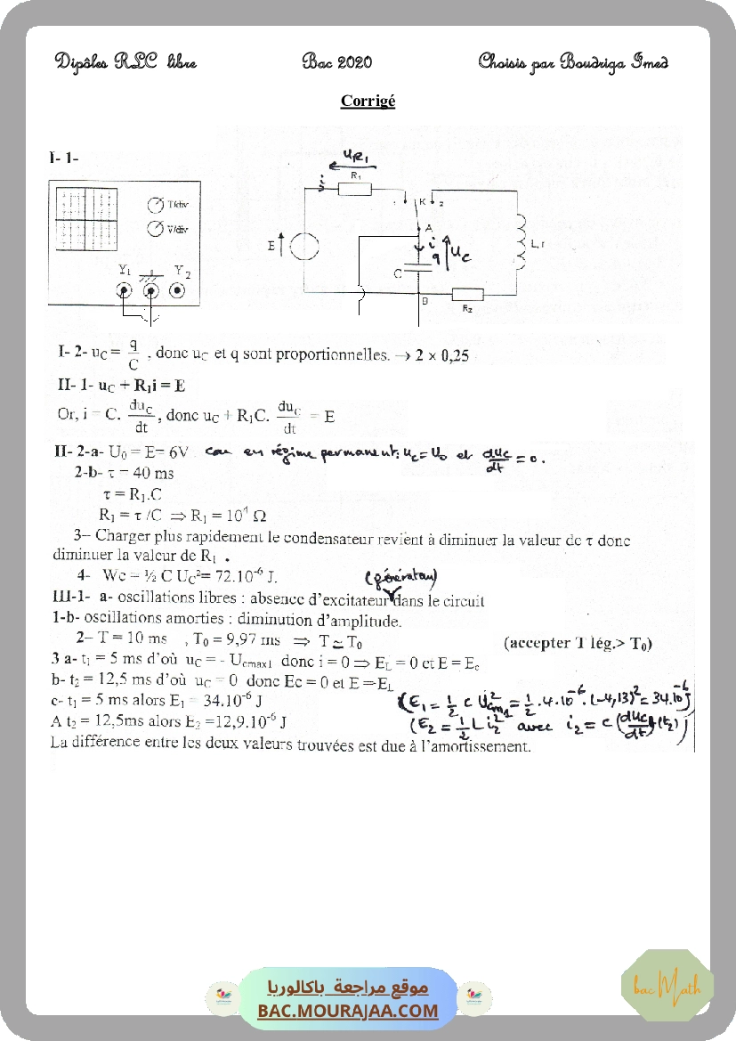 serie_chimie-2