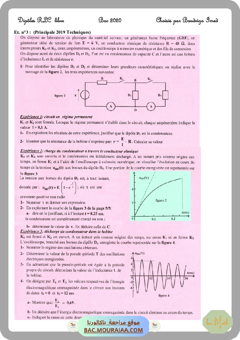 serie_chimie-2