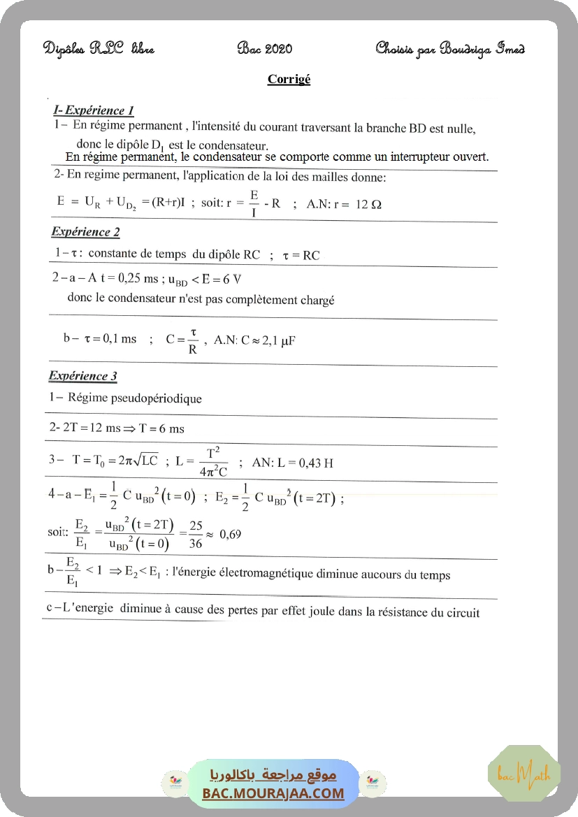 serie_chimie-2