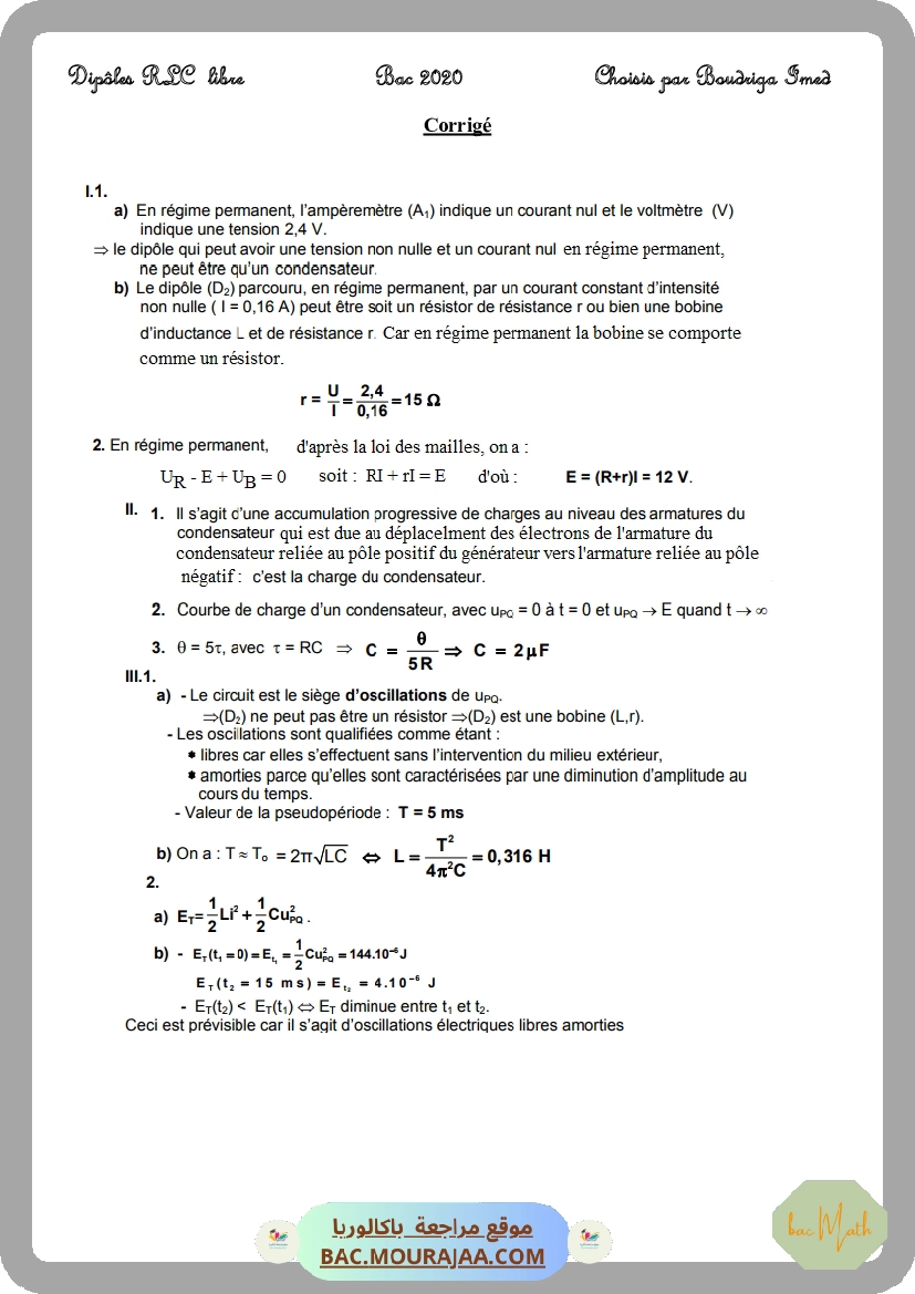 serie_chimie-2