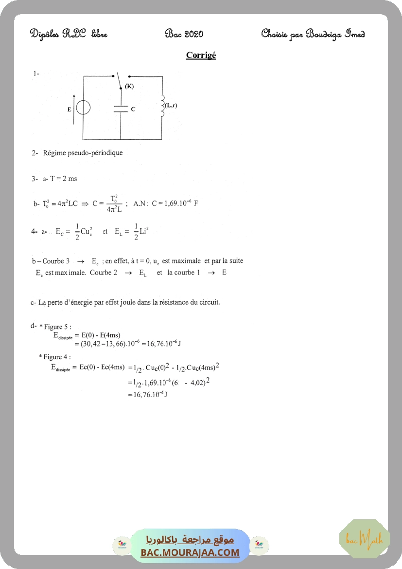 serie_chimie-2