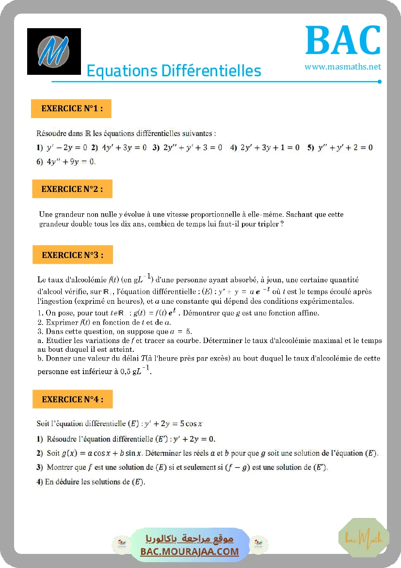 serie_dosage-2
