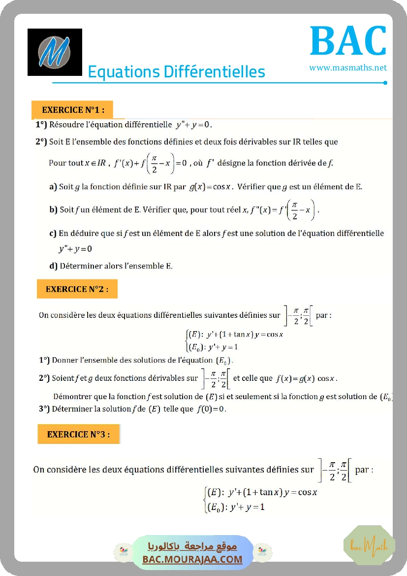 serie_dosage-3