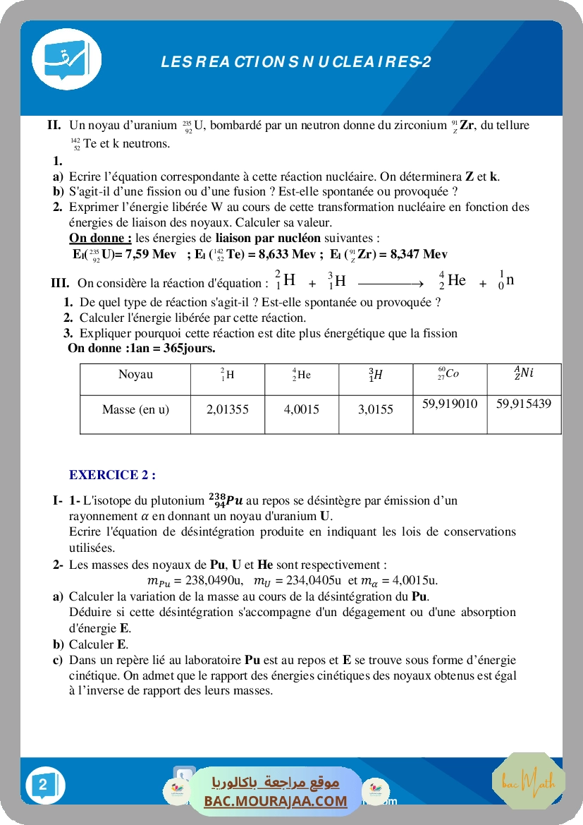 serie_reaction_acide_base
