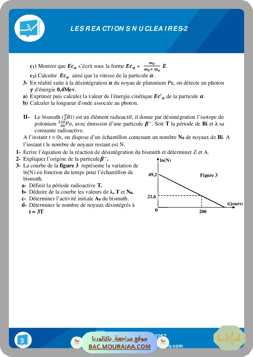 serie_reaction_acide_base